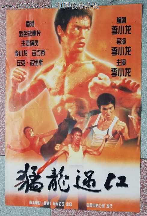 早稲田大学证书